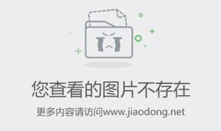 尉迟琳嘉挑战主持人 尉迟琳嘉挑战主持人